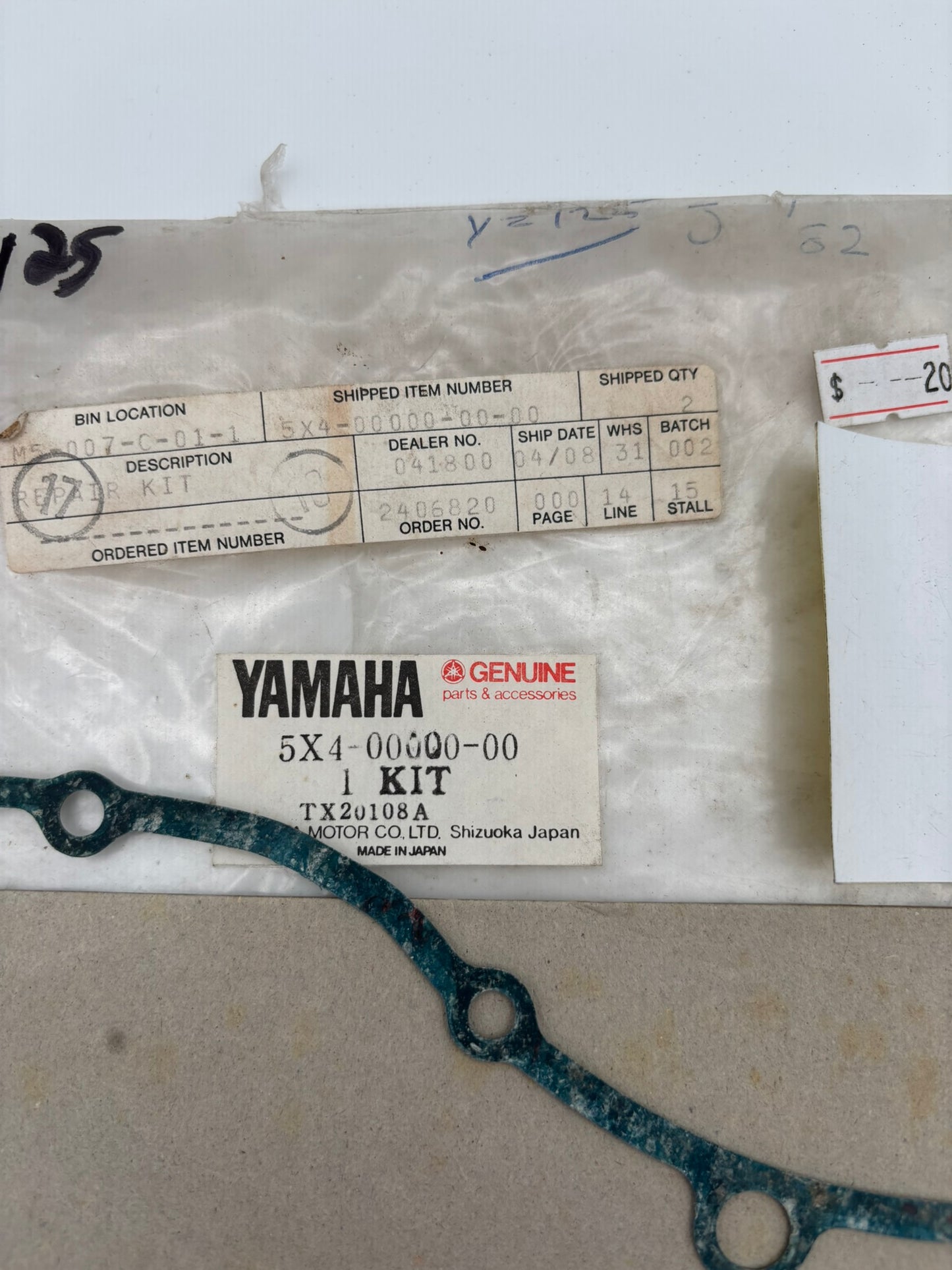 YAMAHA ENGINE GASKET KIT (INCOMPLETE) 5X4-00000-00-00-I Y9