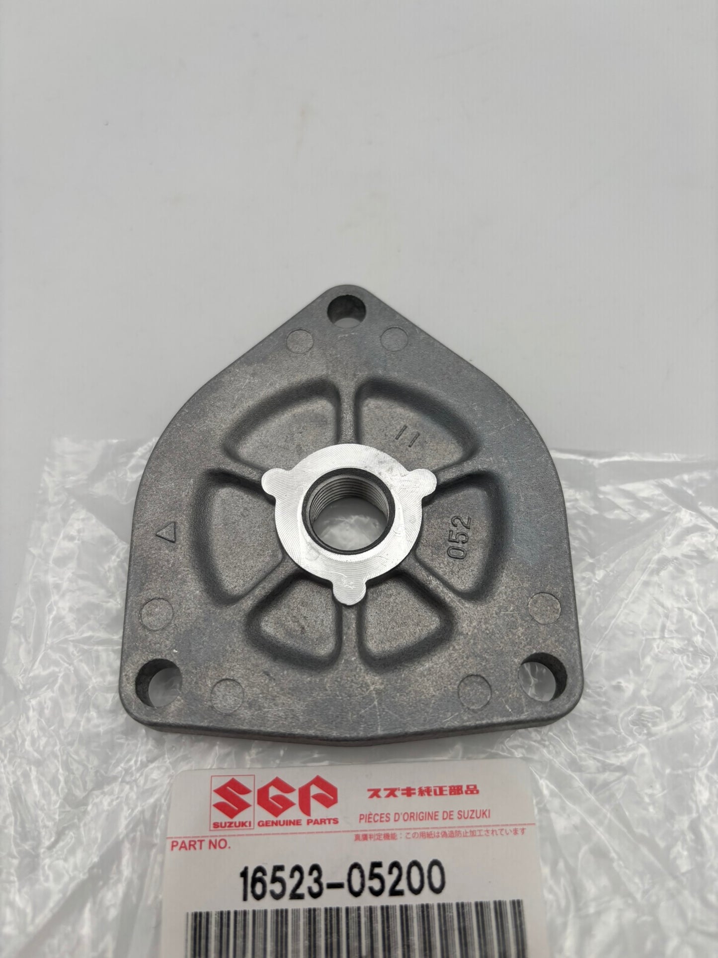SUZUKI OIL STRAINER CAP (SUB 16523-05210 ) 16523-05200 S11
