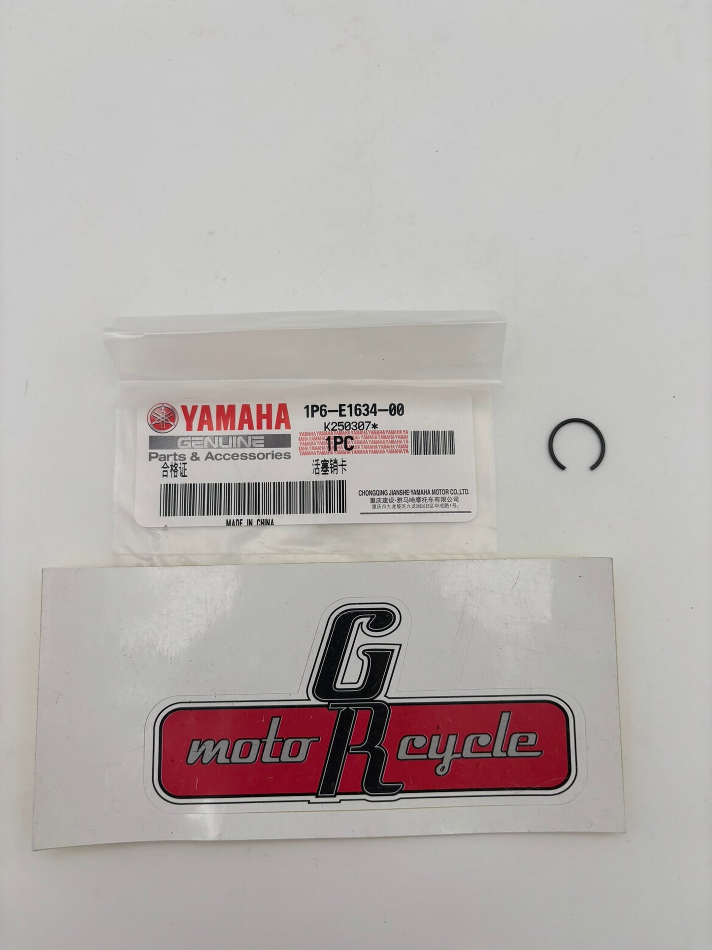 YAMAHA PISTON PIN CLIP 1P6-E1634-00-00 Y106