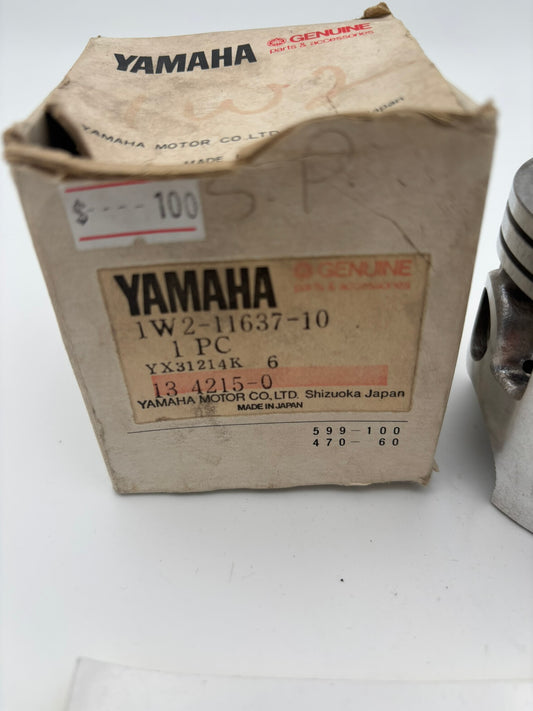 YAMAHA PISTON (0.75MM O/S) 1W2-11637-10-00 Y16
