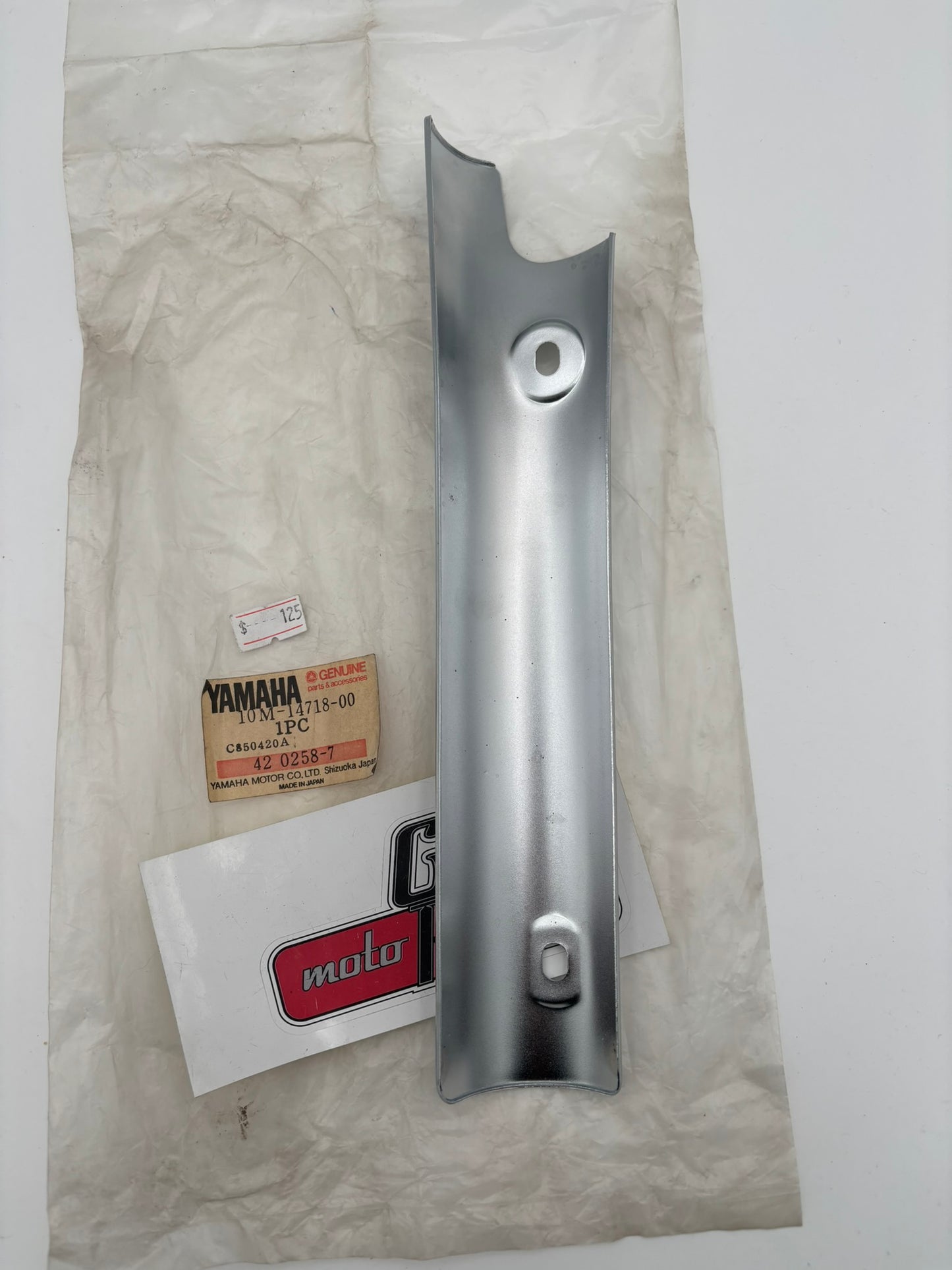 YAMAHA 1980 XS1100S 1982 XJ1100 MUFFLER PROTECTOR 1 (SUB 3H3-14718-00-00 ) 10M-14718-00-00 Y17