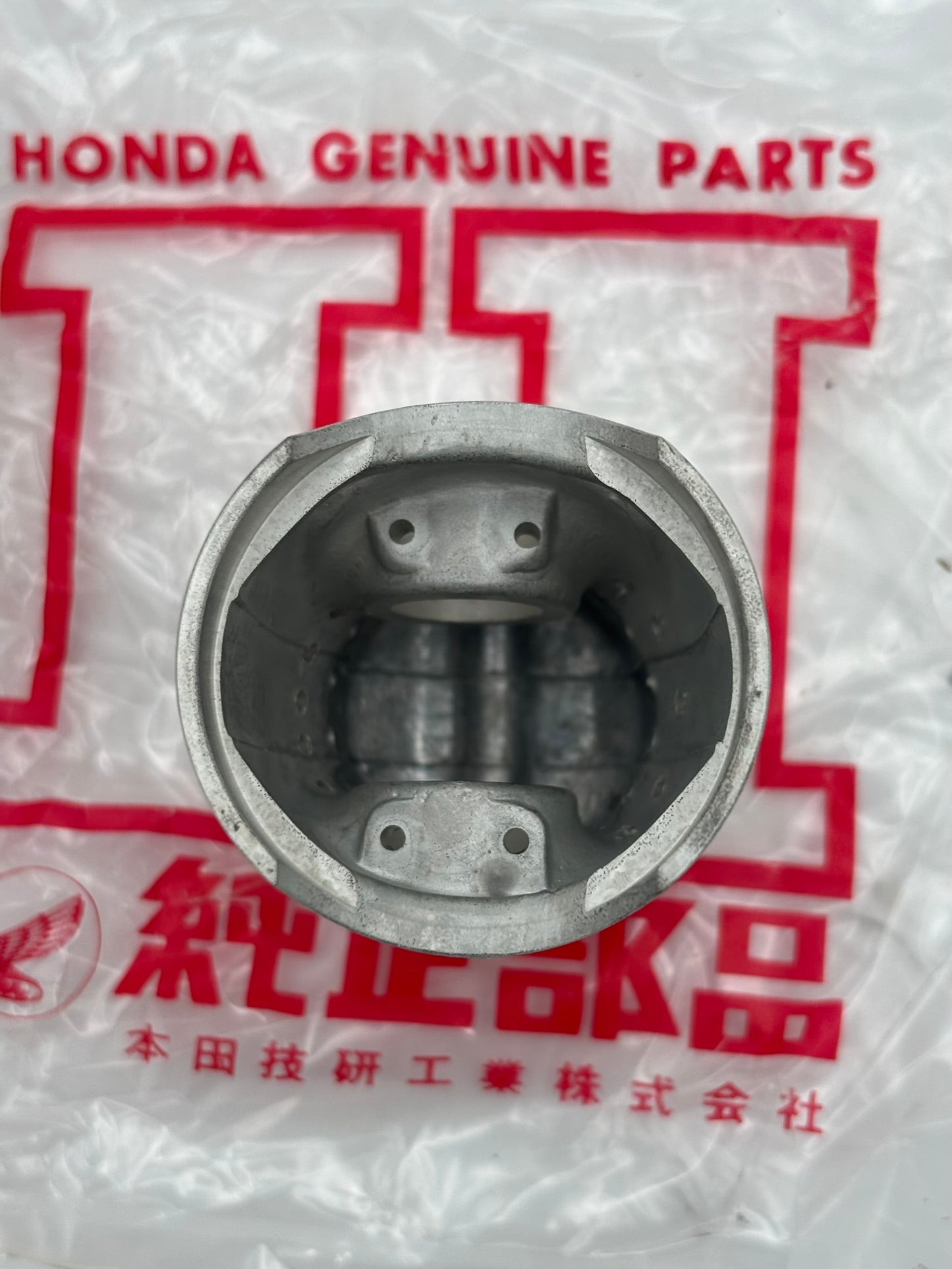 HONDA PISTON (O/S 0.75) (SUB 13104-016-000 ) C115-1361-S3 H96