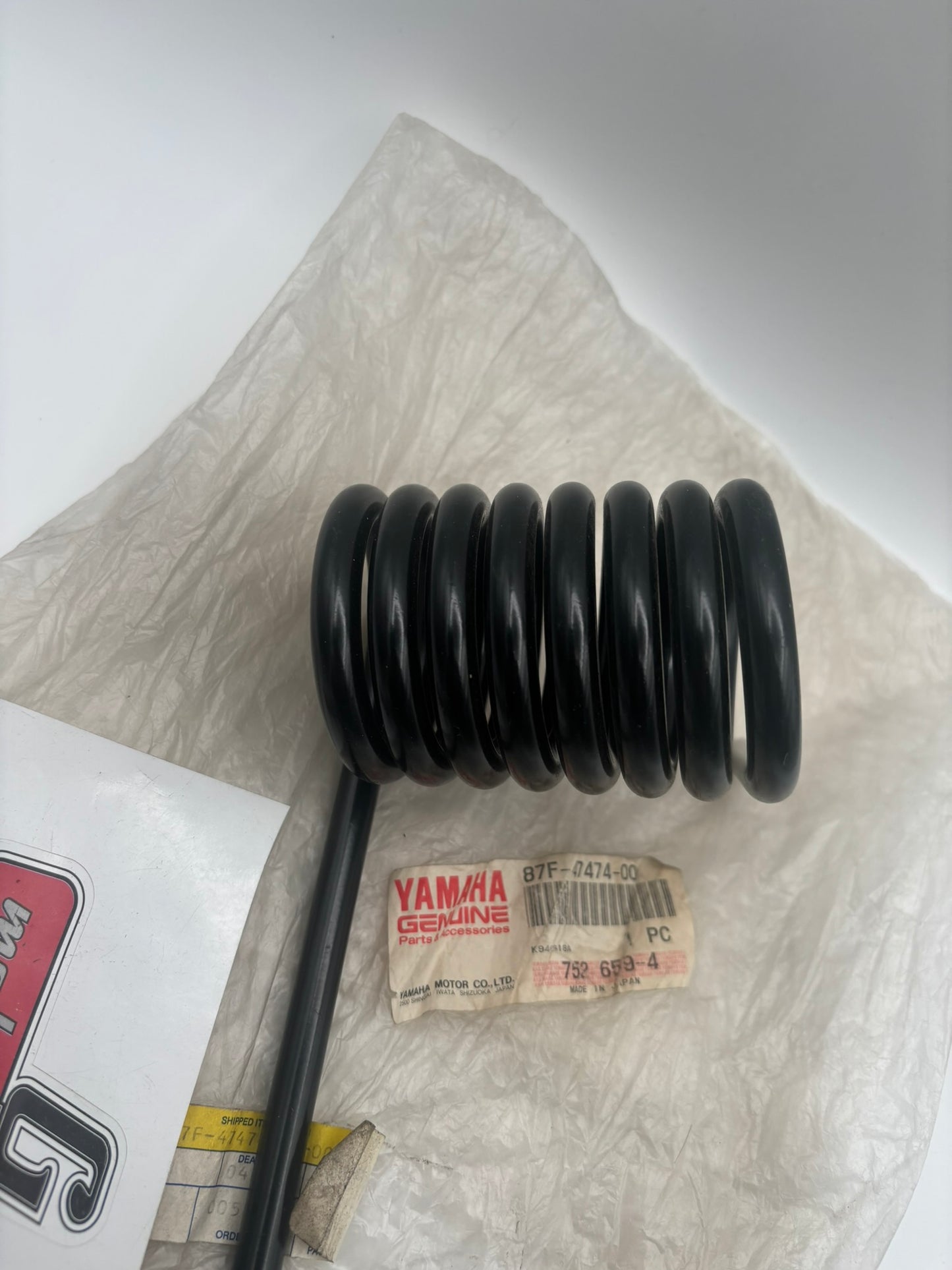 YAMAHA REAR SPRING 2. 87F-47474-00-00 Y19