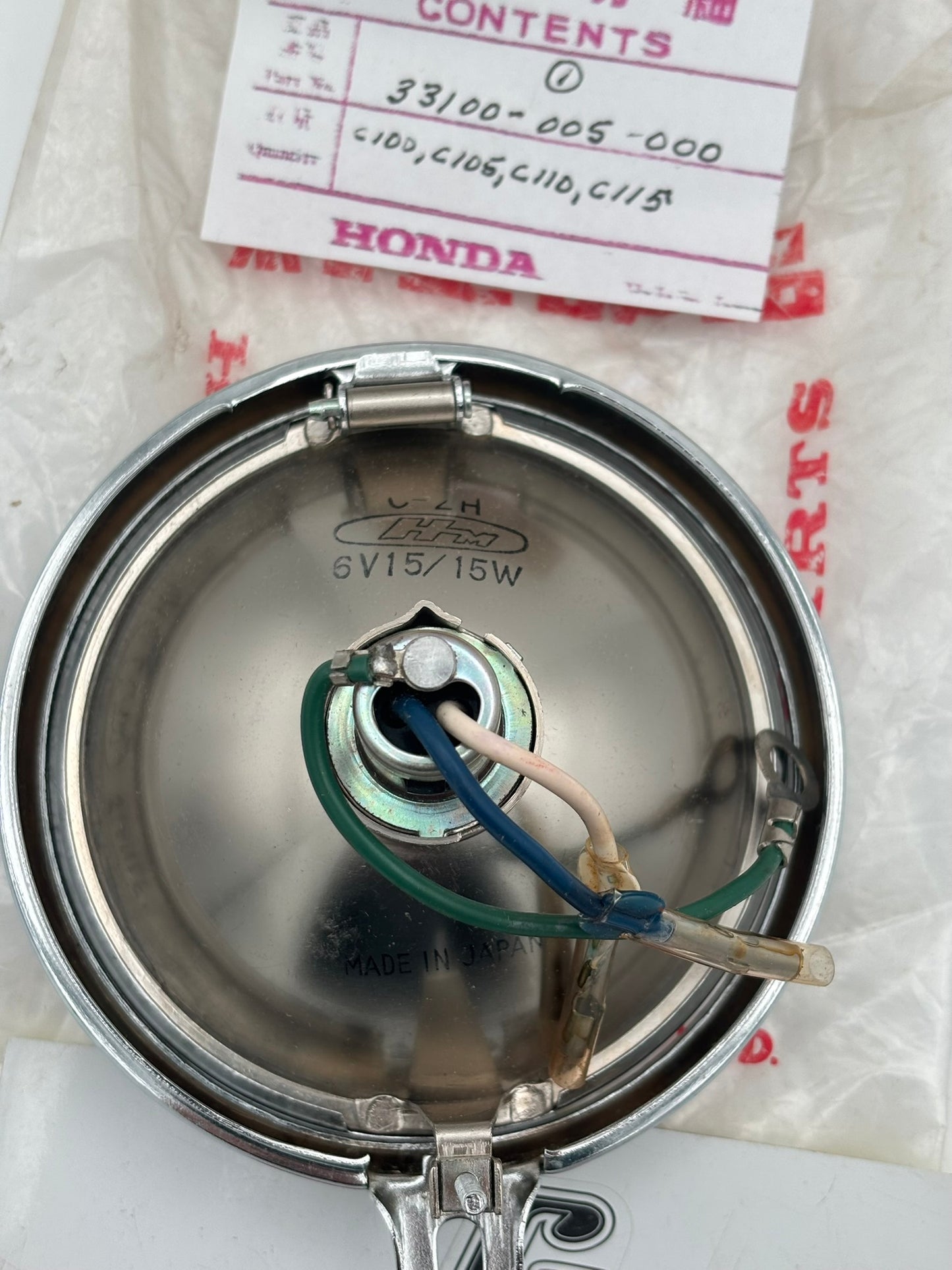 HONDA HEAD LIGHT ASSY (SUB 33100-035-810 ) 33100-005-000 H225