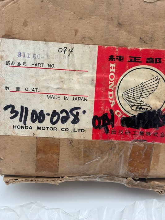 HONDA ALTERNATOR (SUB 31100-028-094 31100-028-671 ) 31100-028-074 H225