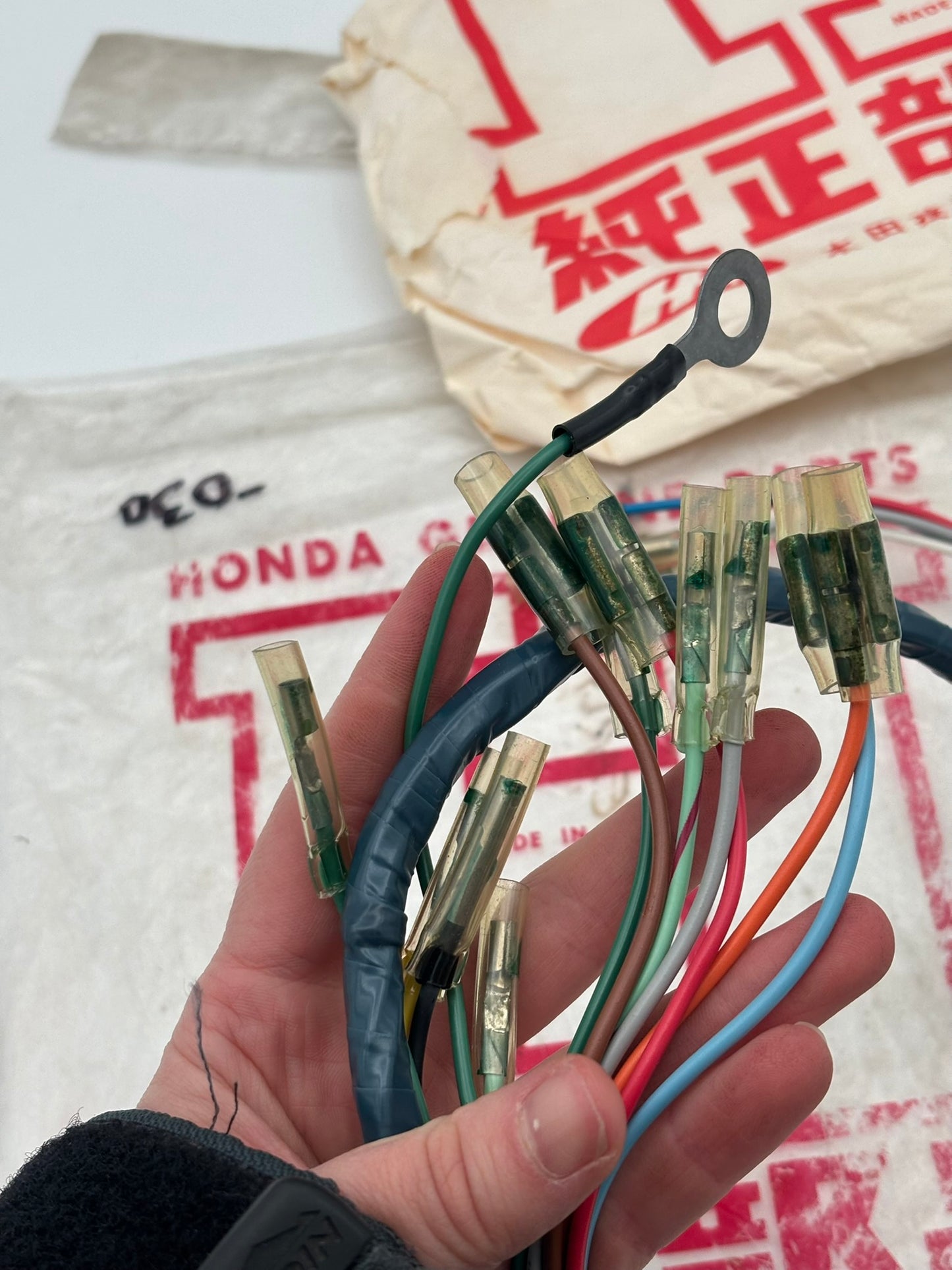 HONDA WIRE HARNESS (SUB 32100-001-050 32100-001-060 ) C1004851CY H226