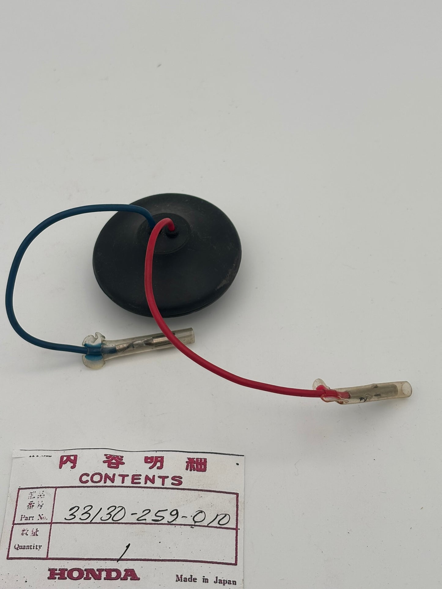 HONDA HEAD LIGHT SOCKET 33130-259-010 H237