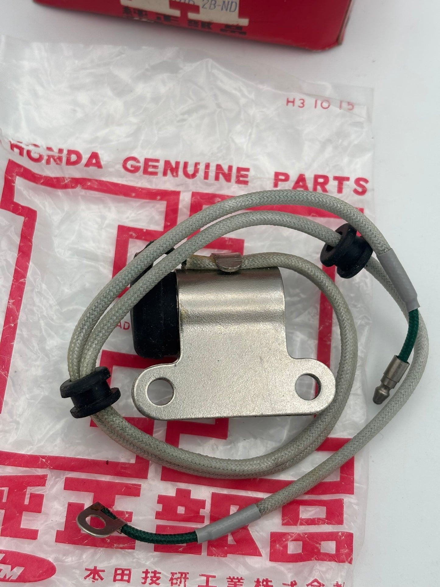 HONDA CONDENSER (SUB 30250-259-024 30250-259-004 ) C7218162B-ND H235