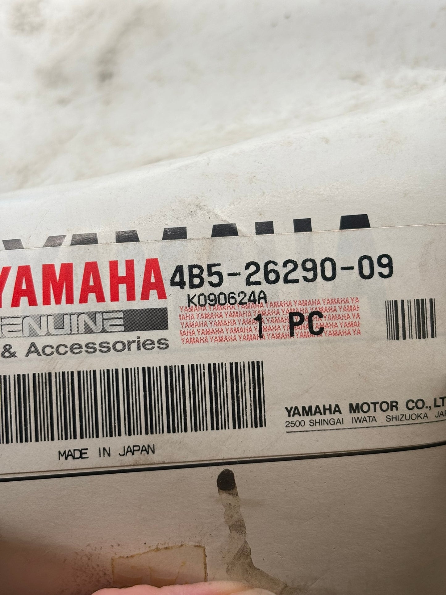 YAMAHA USED RIGHT REAR VIEW MIRROR (DAMAGED) (SUB 4B5-26290-19-00 4B5-26290-00-00 ) 4B5-26290-09-00-U Y284