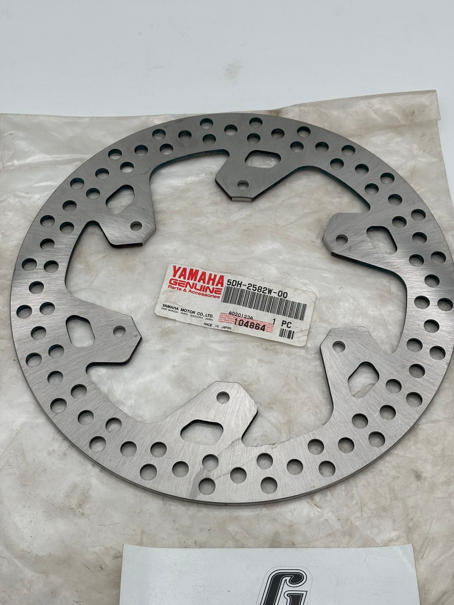YAMAHA REAR BRAKE DISC 2. 5DH-2582W-00-00 Y284