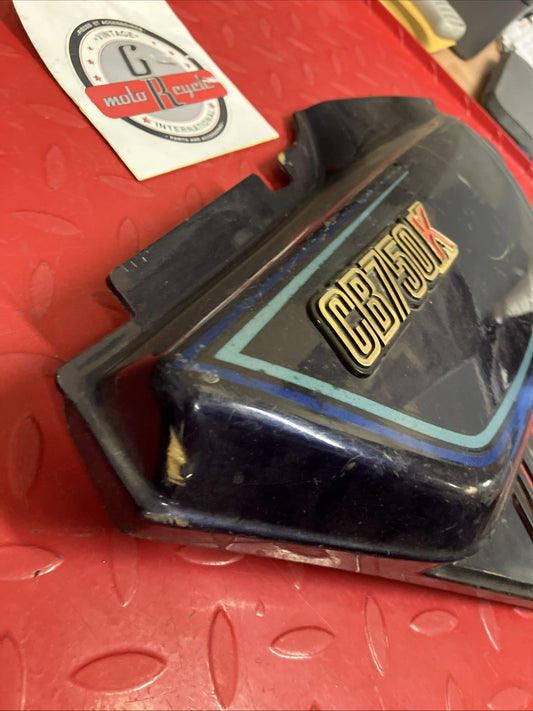 Honda CB750K 1982 right side cover panel fairing 2