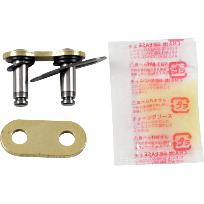 RK GB520MXU-CL U RING CLIP LINK GB520MXU-CL