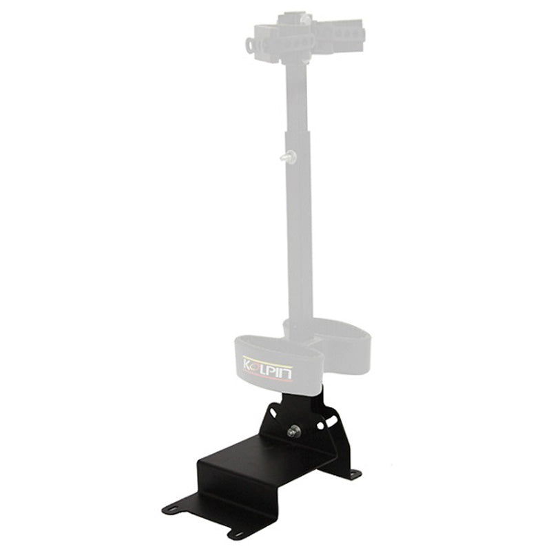 KOLPIN UTV GUN RACK ADAPTOR PLATE RANGER (049-20073) 20077