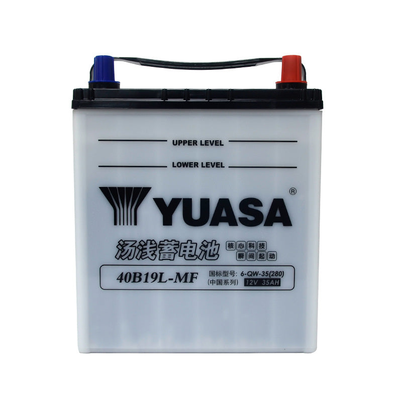 YUASA 40B19L(S) / 36B20L(S) CHIRONEX SPARTAN 500 40B19L