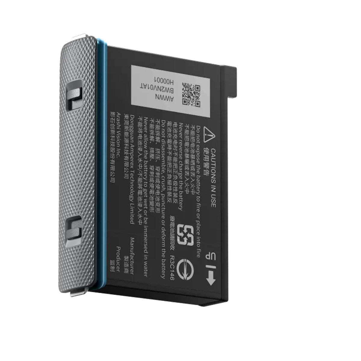 INSTA 360 X3 REPLACEMENT BATTERY P.AQA00201