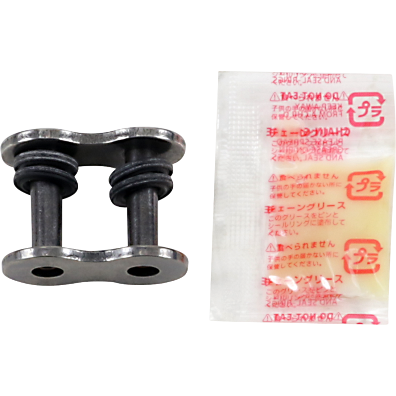 RK RIVET LINK 525MAXX-RL-N NICKEL 525MAXX-RL-N