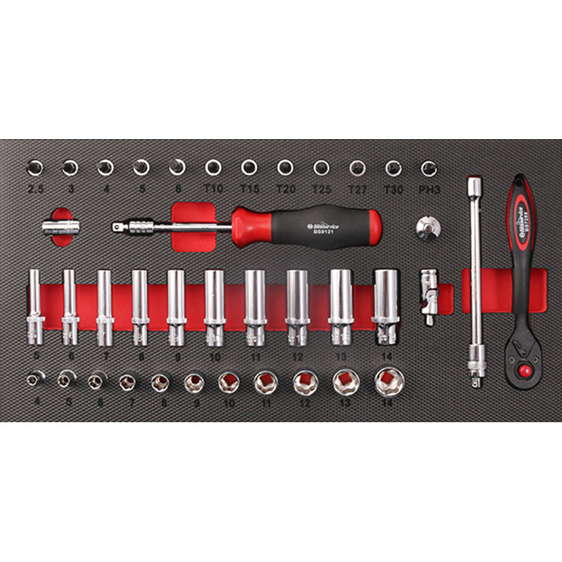 BIKE SERVICE 1/4'' DRIVE SOCKET SET BS80071