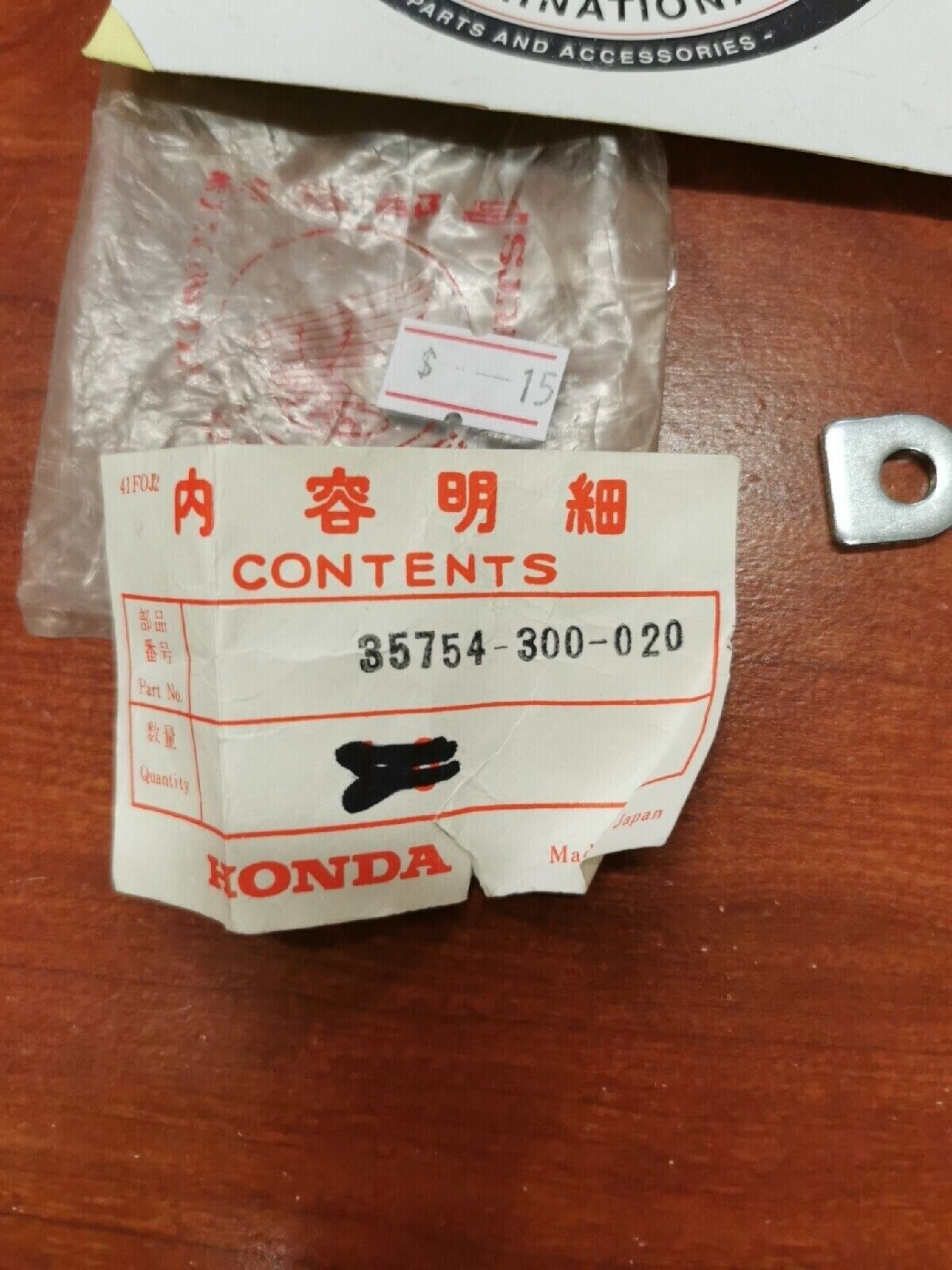 NOS Honda CB750K GL1000 GL1100 STOPPER, NEUTRAL SWITCH 35754-300-020 H33