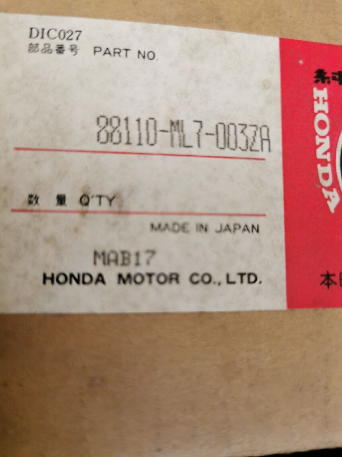 NOS HONDA VFR750 VFR700 1986  MIRROR R BACK BLACK 88110-ML7-003ZA H42