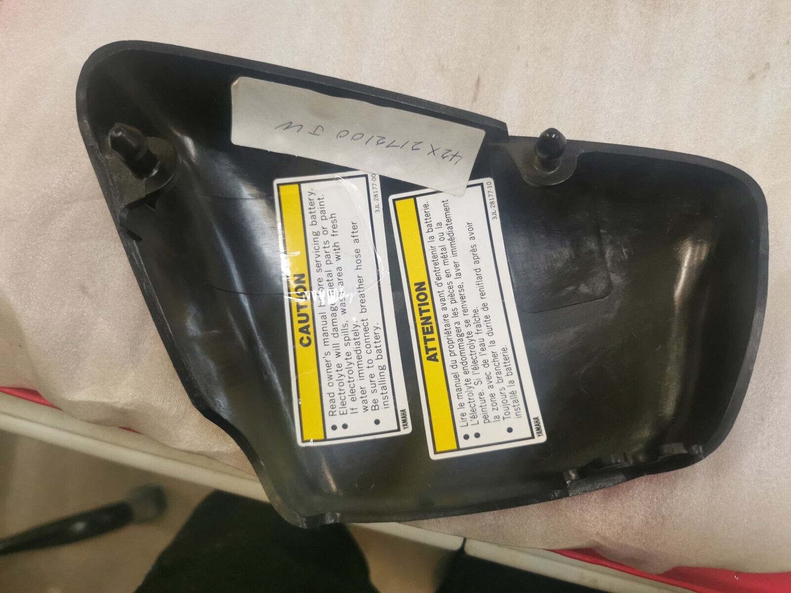 NOS YAMAHA Side Cover assembly 1997 VIRAGO SPECIAL XV1100 42X-21721-00-JW Y13