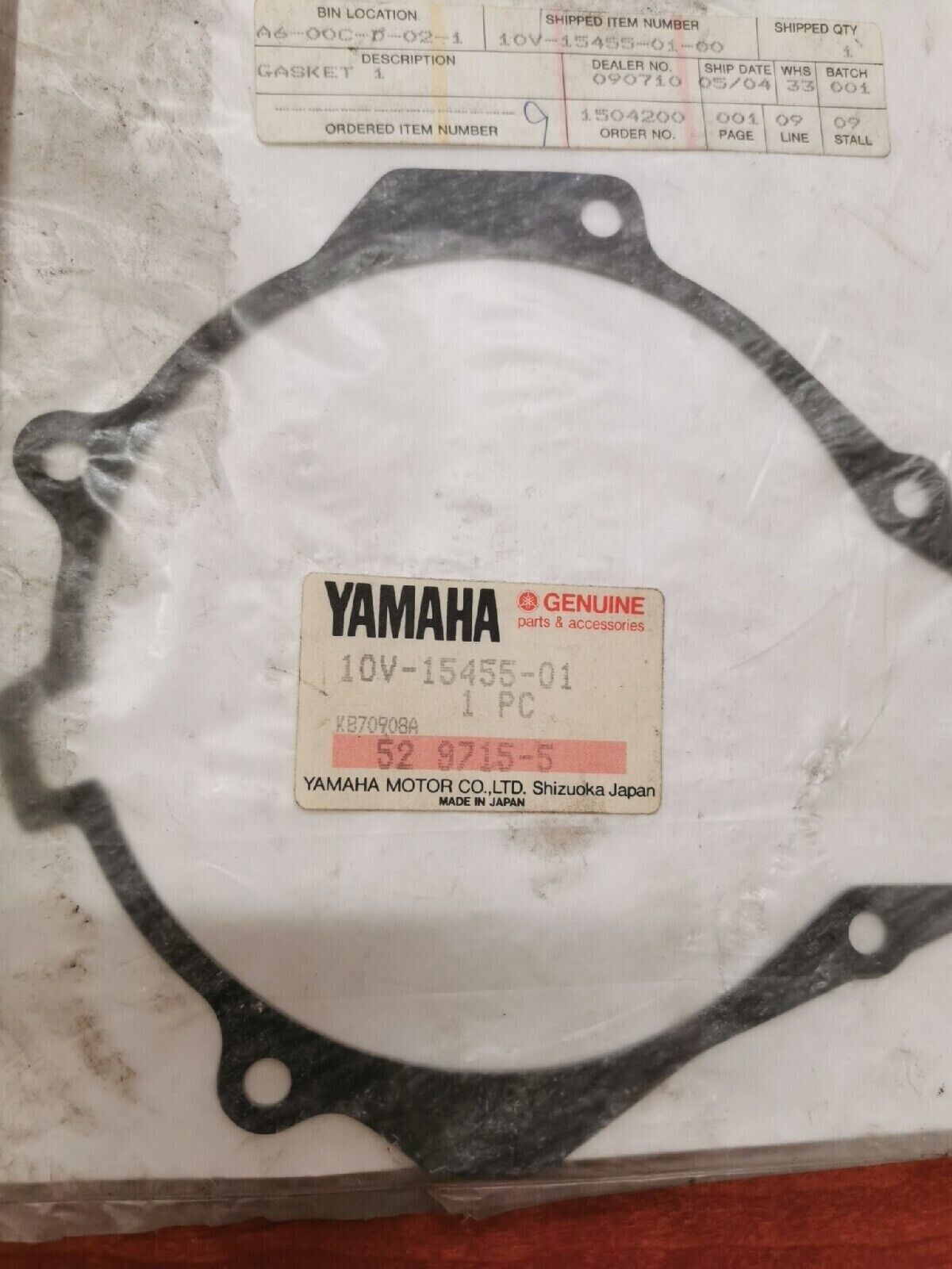 NOS Yamaha 86 87 DT125 STATOR LEFT CRANKCASE COVER GASKET 1 10V-15455-01-00 Y73