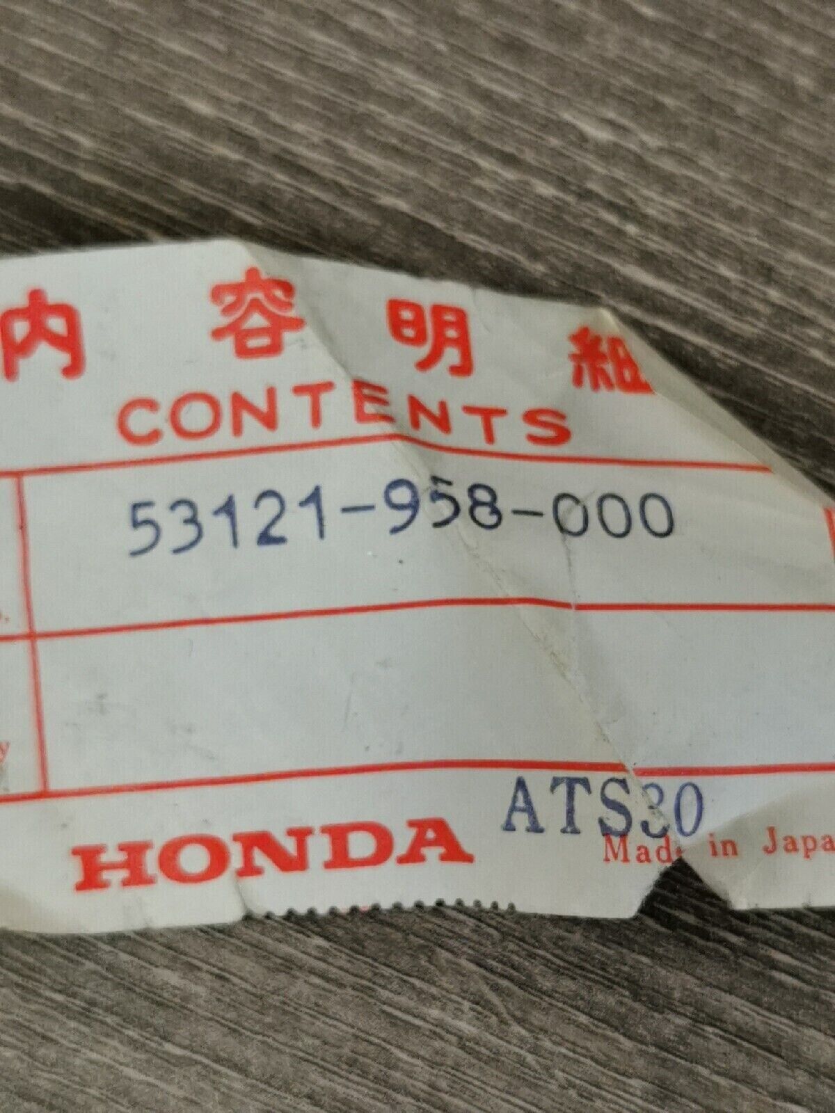 NOS HONDA  ATC110 ATC185 ATC200 ATC250 ATC70 Upper Holder 53121-958-000 H47