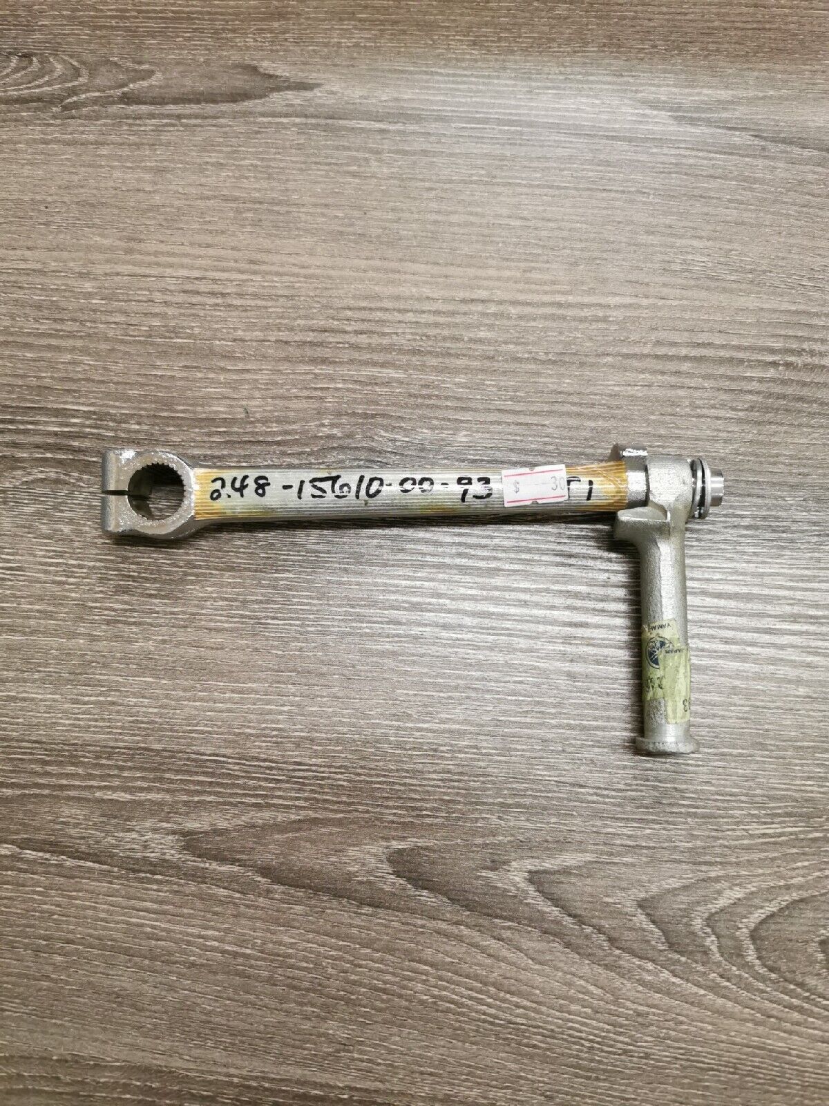 NOS YAMAHA KICK CRANK ASSY 248-15610-00-93 Superseded by 3V6-15620-00-00 Y51