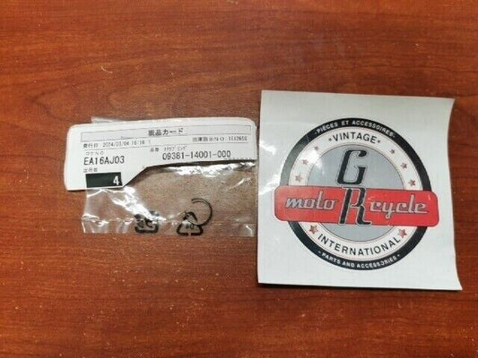 NOS Suzuki A100 ALT125 AN125 AX100 DRZ125 DR125 SNAP RING 14MM 09381-14001 S33