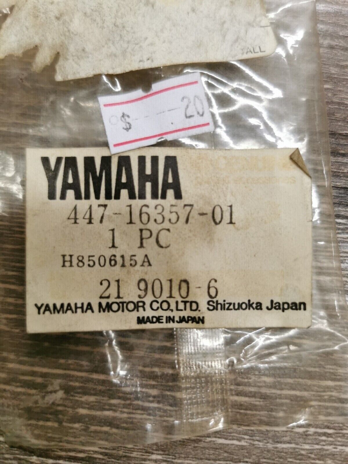 NOS YAMAHA XS650 75 77 78 79 80 81 82 83 TX650 74 ROD PUSH 2 447-16357-01-00 Y51