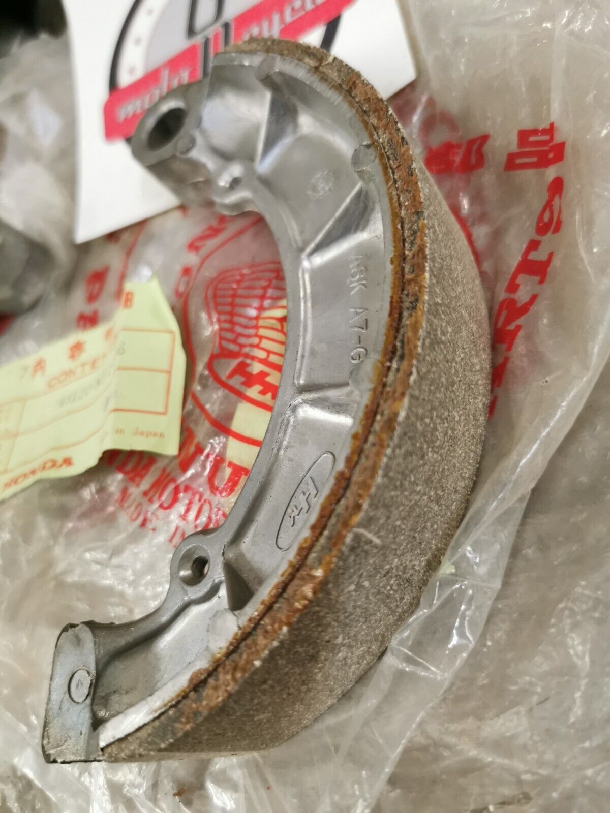 NOS HONDA CB750 1984 - 1987 SHOE REAR BRAKE 43120-MJ1-006 H60