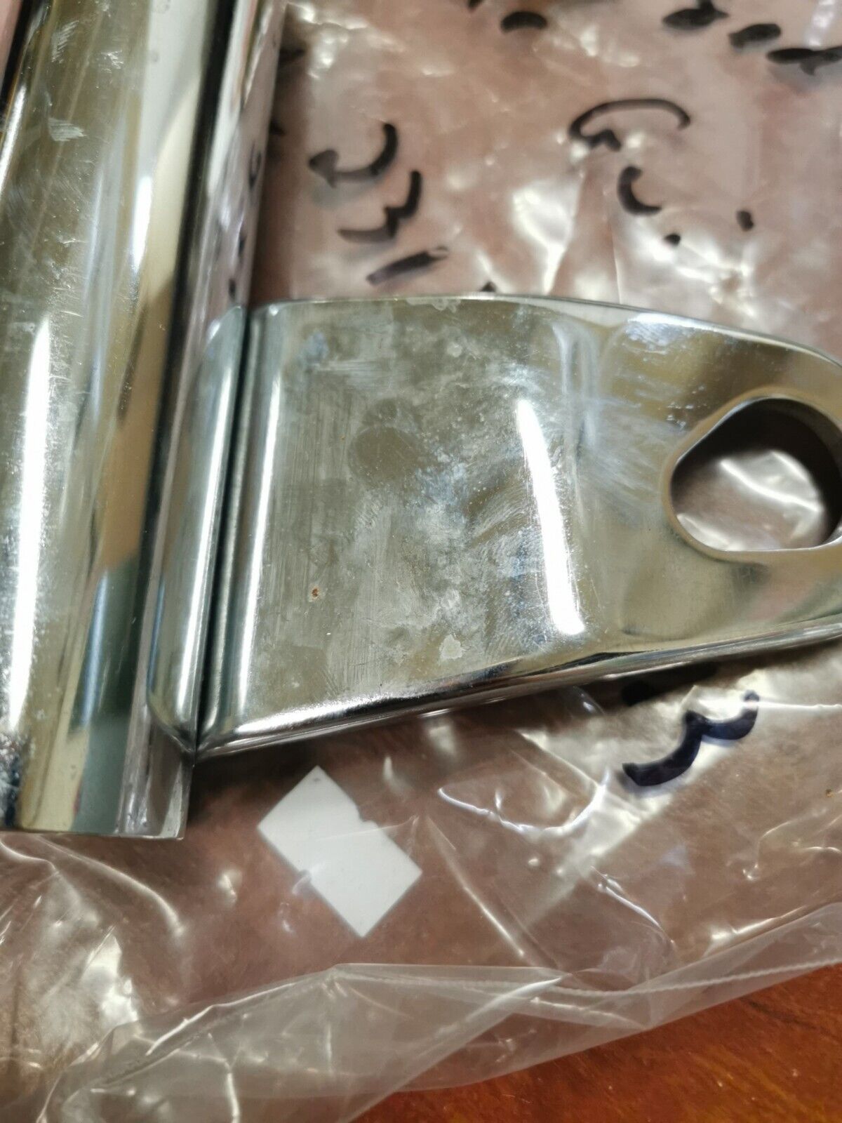 NOS Yamaha XS650 UPPER COVER 1 2M0-23121-00-93 Y86