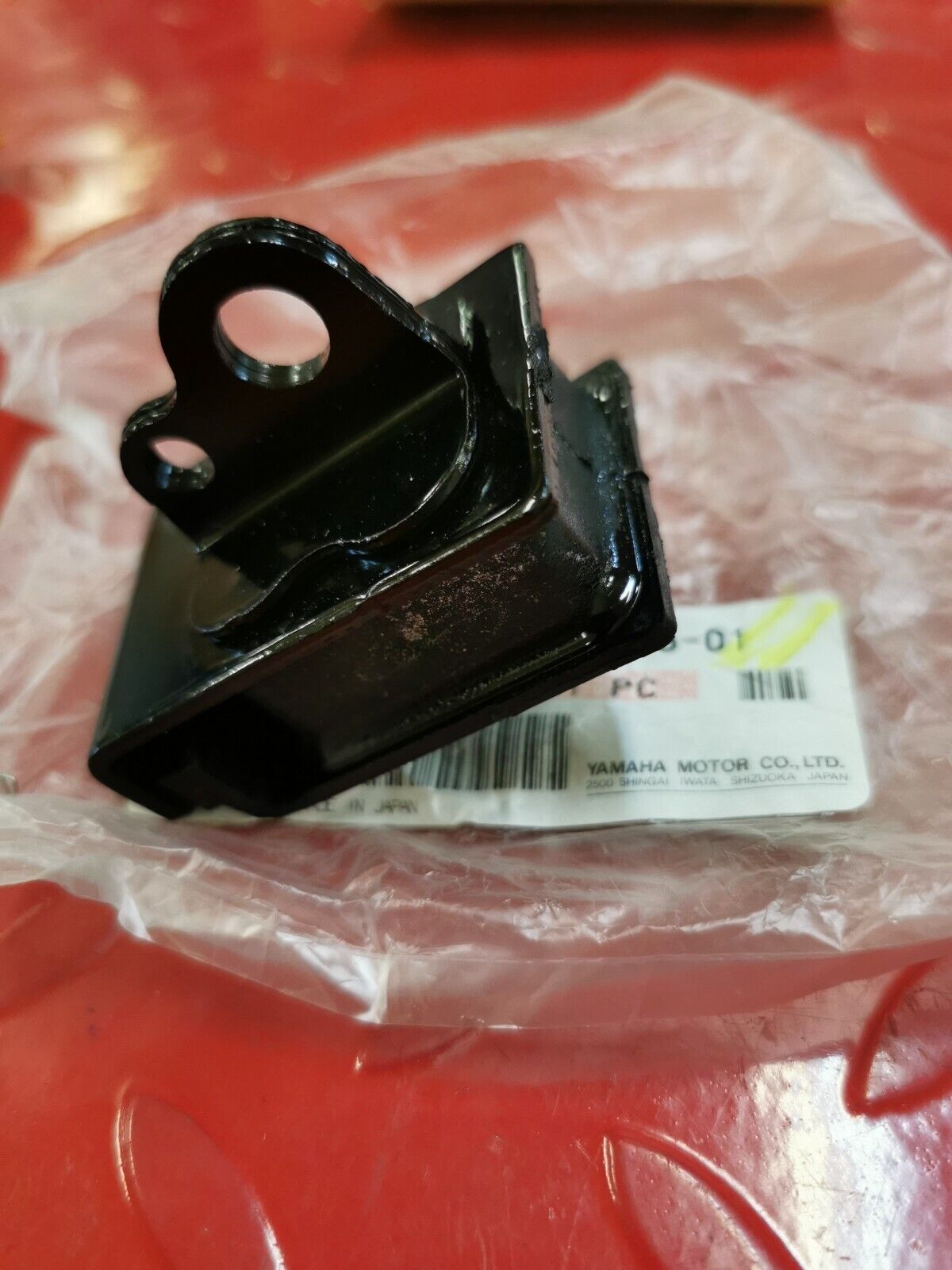 NOS Yamaha GRIZZLY 700 GRIZZLY 550 KODIAK 450 RUBBER DAMPER 3B4-21485-01-00 Y24