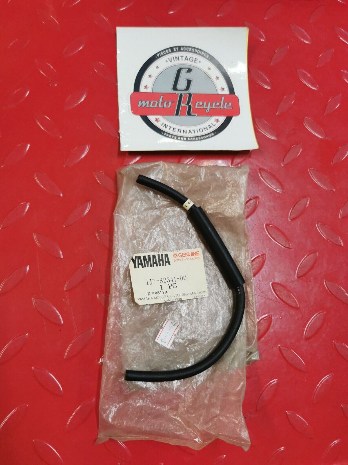 NOS YAMAHA CORD HIGH TENSION 1J7-82341-00-00 SUPERCEDED 3Y6-82341-00-00 Y30