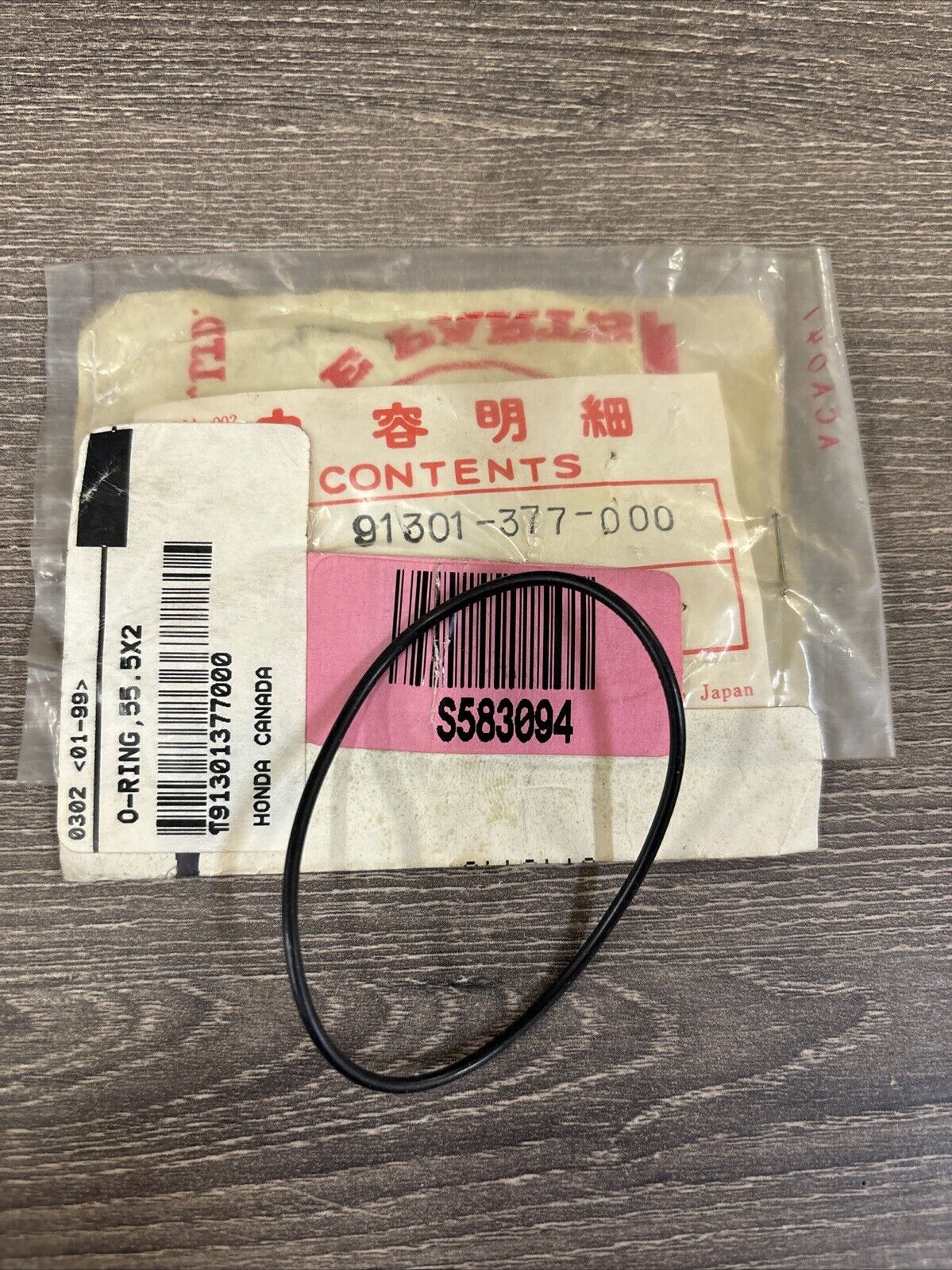 NOS Honda CB400F S90 O-RING 55.5X2 91301-377-000 H134