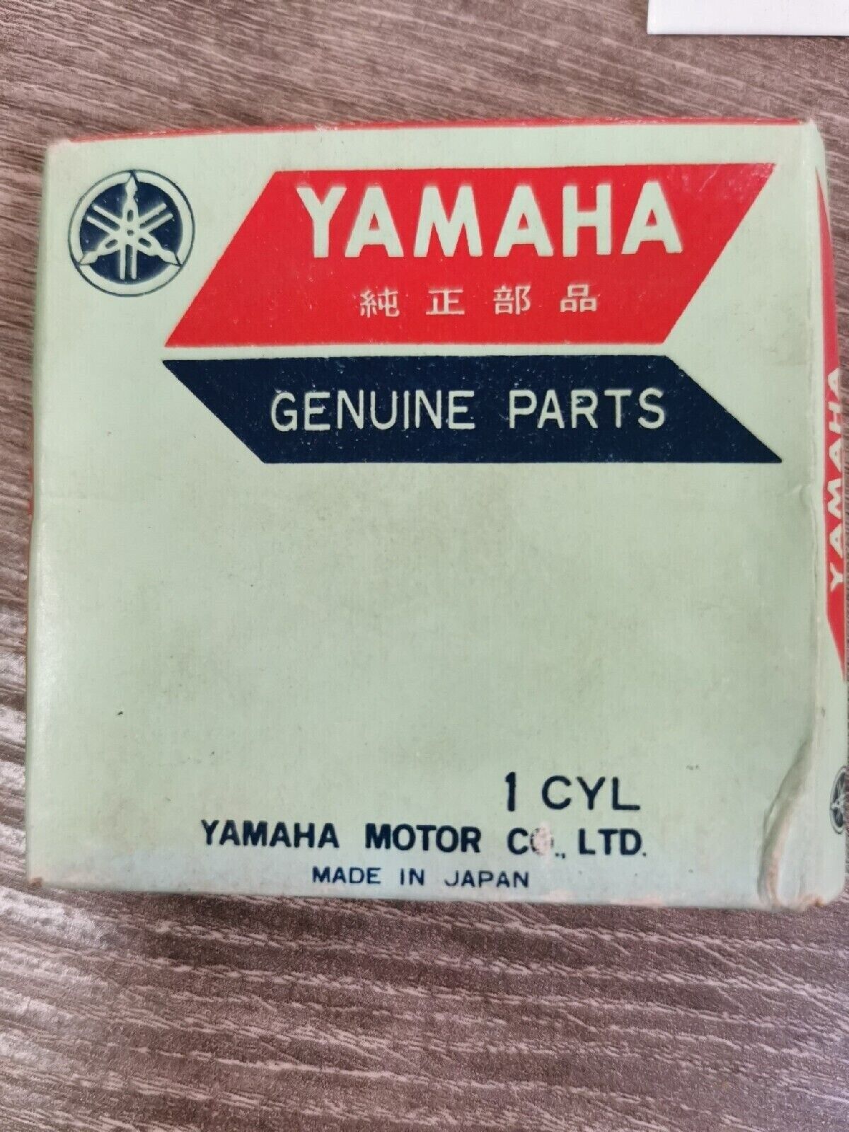 NOS YAMAHA YZ125 MX125 1974 - 1977   PISTON RING SET 0.75   401-11611-31-00  Y51