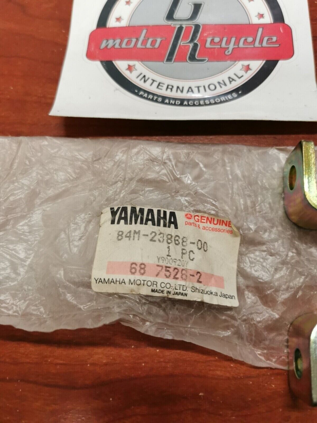 NOS Yamaha PZ480 VMX540 SR540 SV80 STEERING LOWER BRACKET 84M-23868-00-00 Y93
