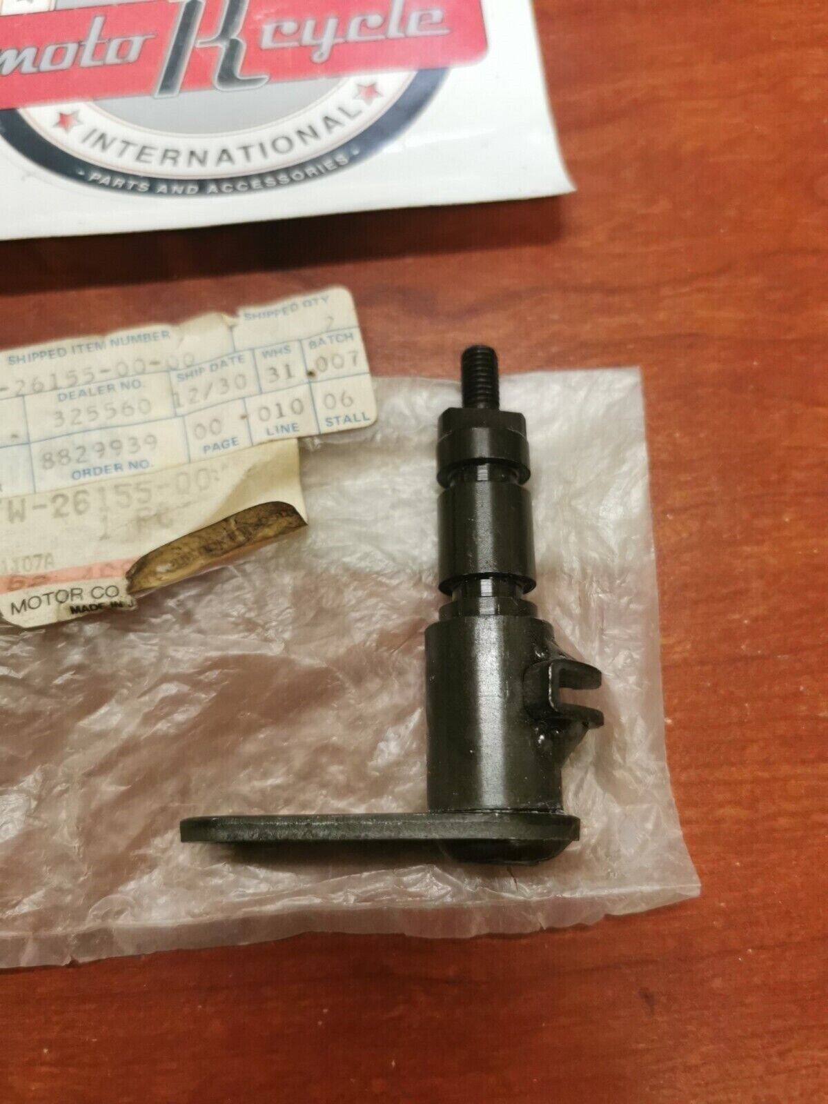 NOS Yamaha 1987 YFM350 REVERSE LEVER SHAFT 1YW-26155-00-00 Y87