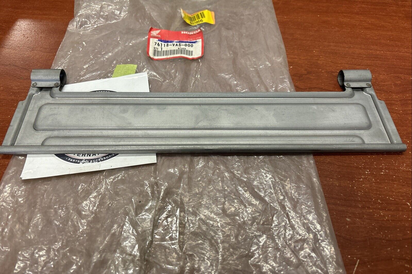 NOS Honda HR194 HR195 SAFETY SHIELD 76118-VA5-000 H174