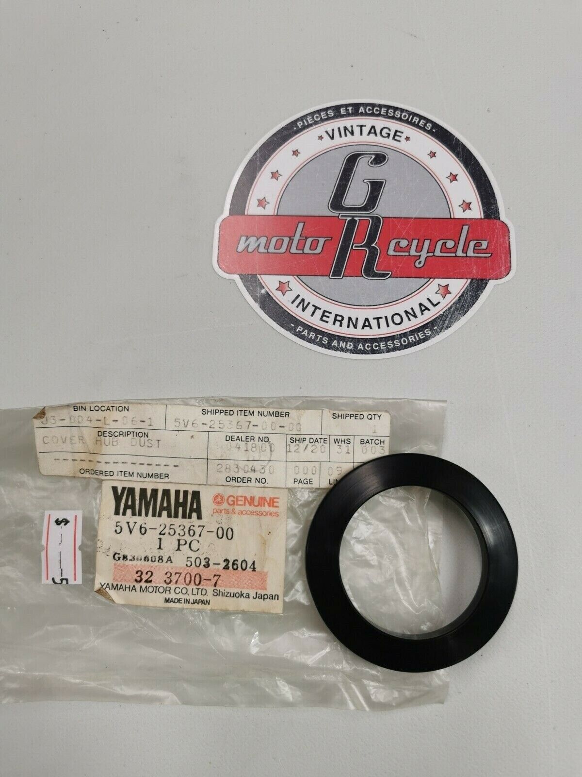 NOS Yamaha YFA1 YFM125 REAR WHEEL HUB DUST COVER 5V6-25367-00-00 Y3