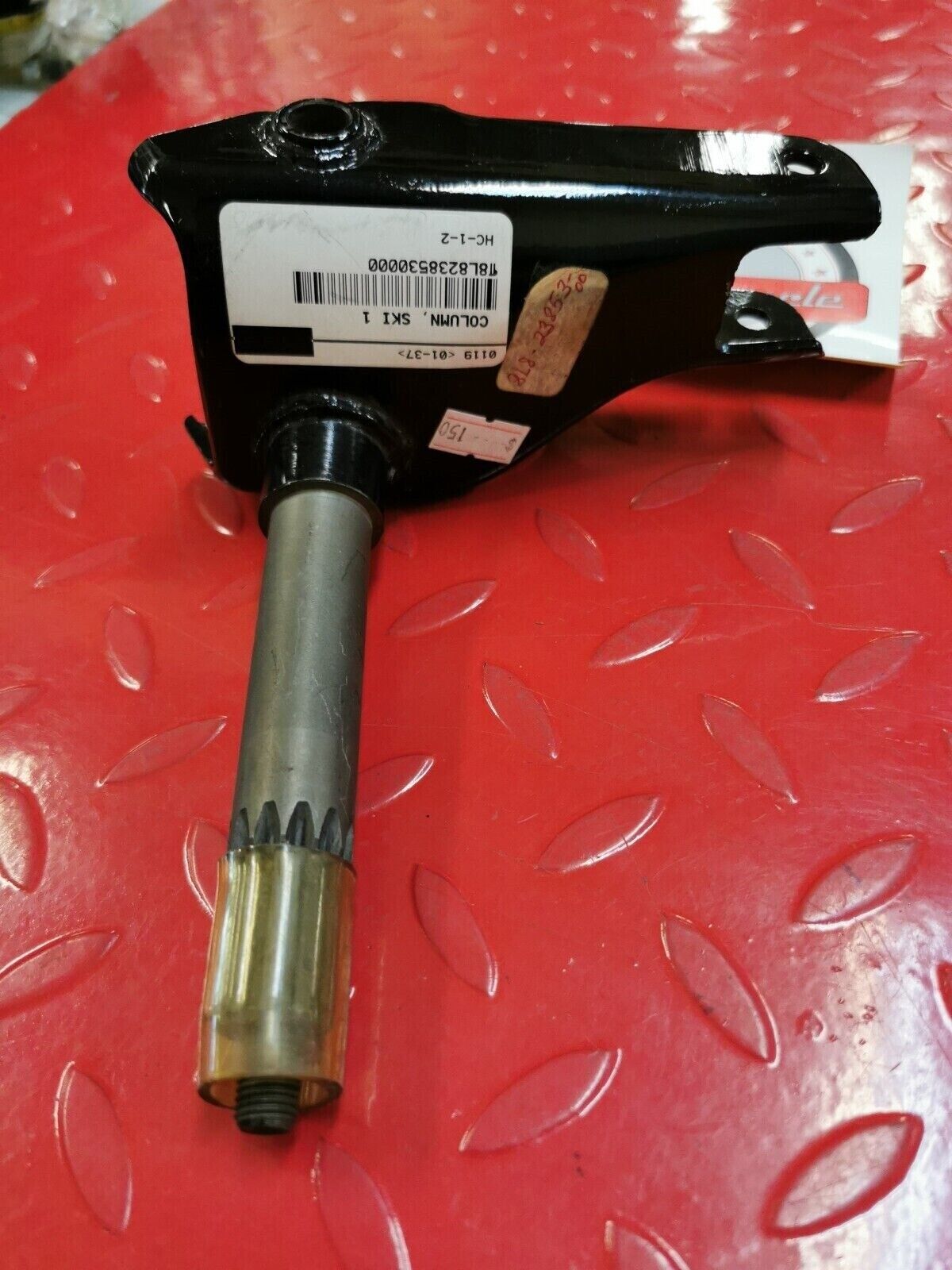 NOS Yamaha SS440 XL540 COLUMN SKI 1 8L8-23853-00-00 Y22