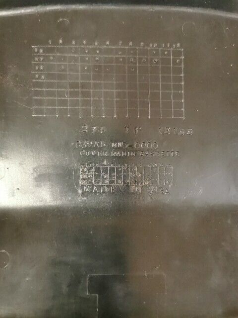 NOS HONDA GL1500 GOLDWING 1988 COVER TYPE1  83170-MN5-000ZA  H89