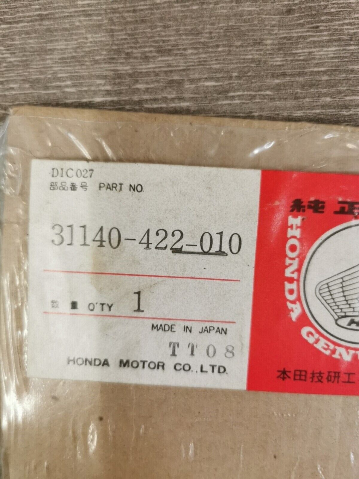 NOS HONDA CBX 1979 - 1982 GASKET ALTERNATOR COVER 31140-422-010 H61