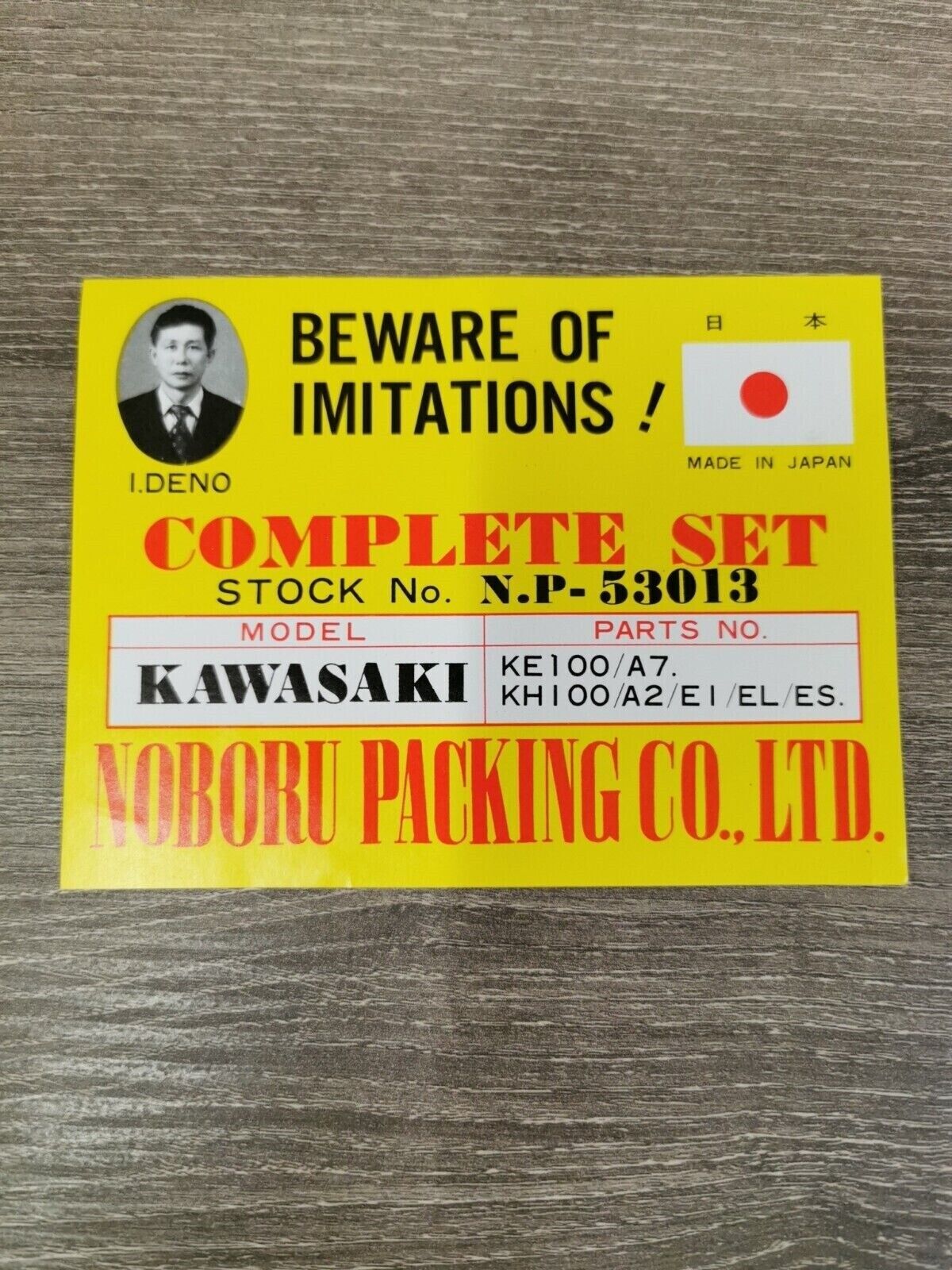 NOS NOBORU NP KAWASAKI KE100 KH100 INCOMPLETE GASKET KIT SET NP- 53013 J46