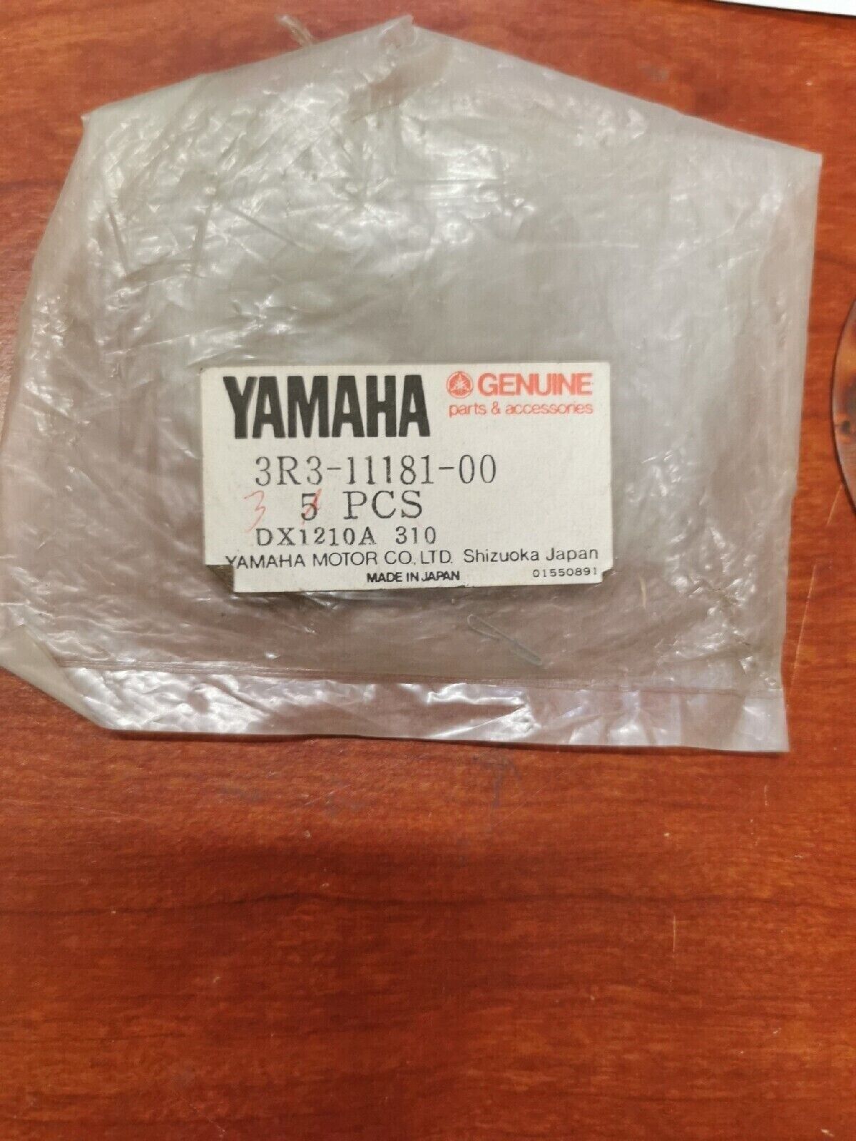 NOS Yamaha 1980 YZ125 CYLINDER HEAD GASKET 3R3-11181-00-00 Y78