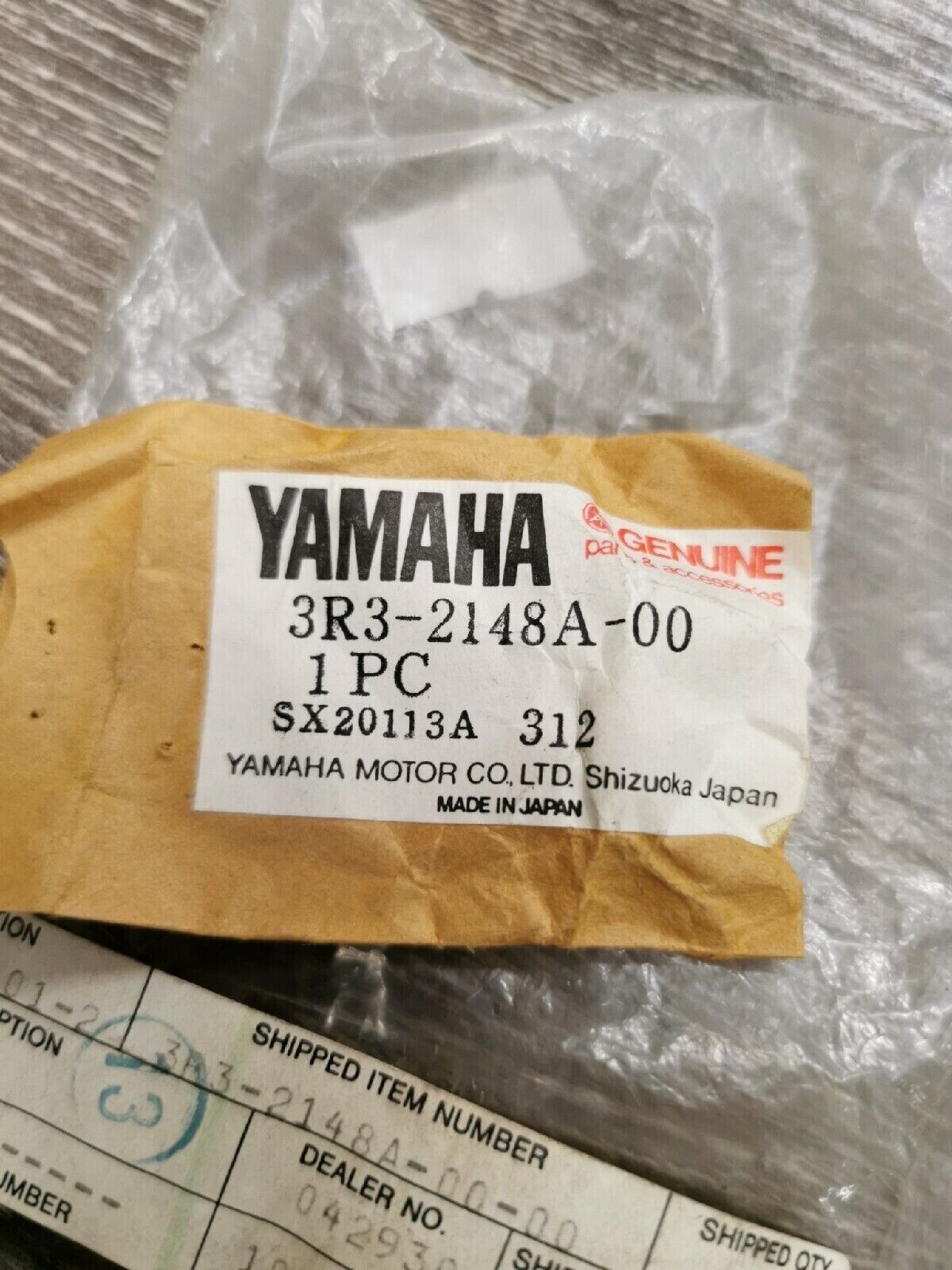 NOS YAMAHA YZ125 YZ100 1981 - 1983  SHAFT   3R3-2148A-00-00   Y57