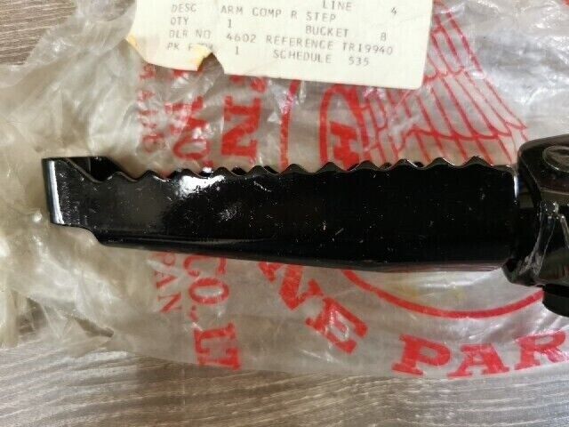 NOS HONDA ATC200E ATC200M 1982 - 1984 ARM  REAR STEP 50613-958-680 H74