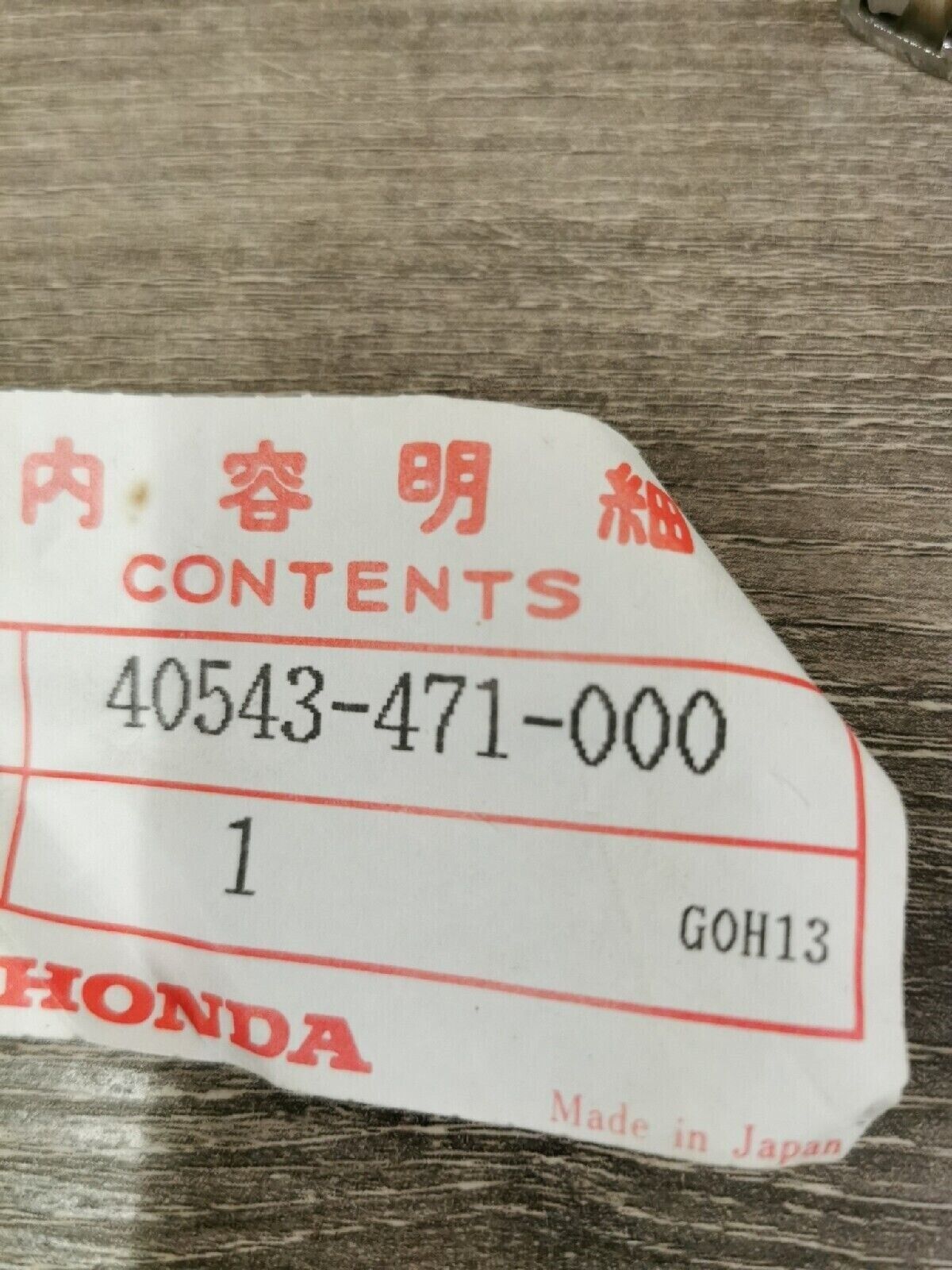 NOS HONDA CB400 CB350 CB360T 1976 - 1982 ADJUSTER DRIVE CHAIN 40543-471-000 H46