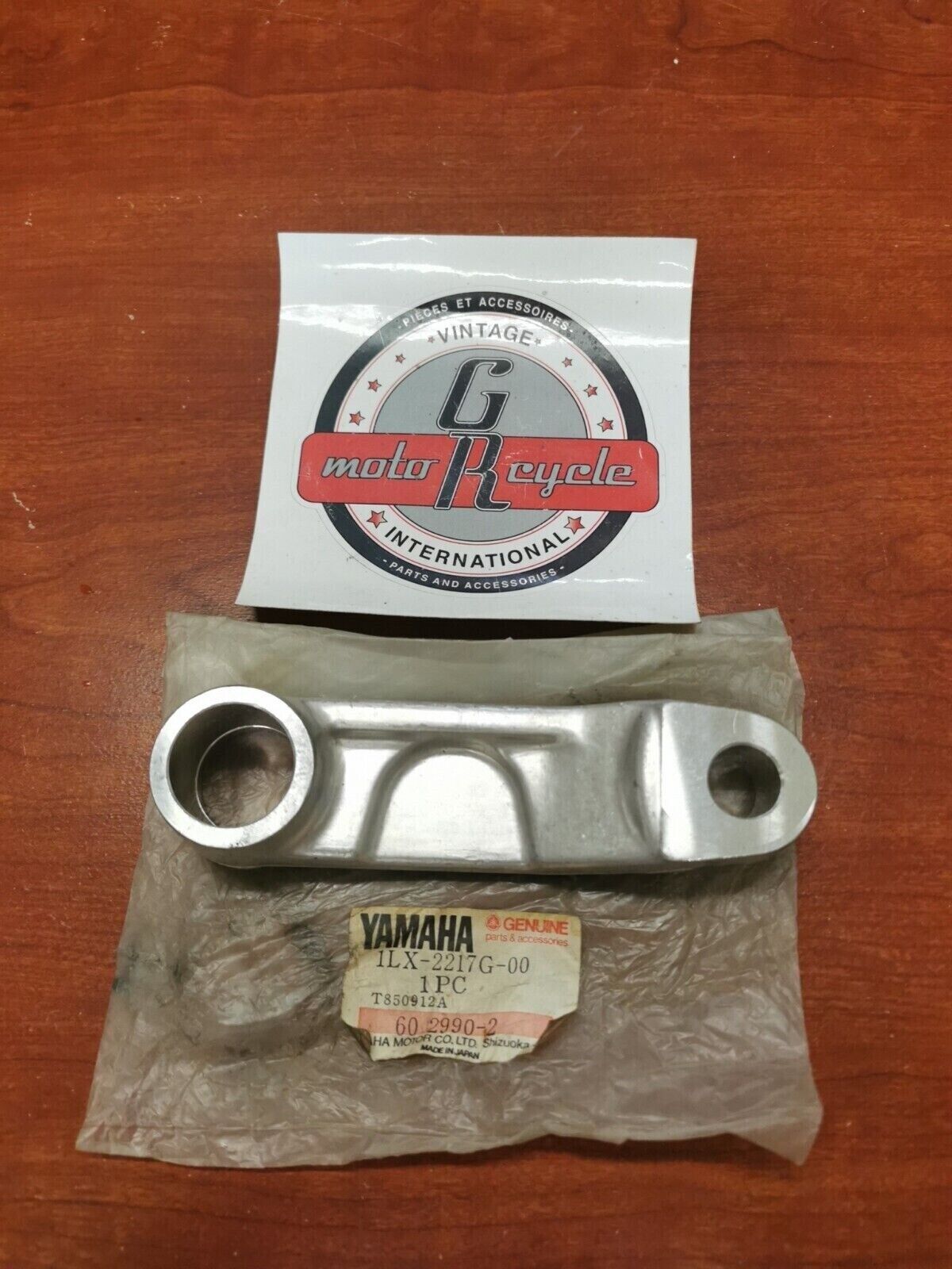 NOS Yamaha YZ125 YZ250 YZ490 SWING ARM CONNECTIING 2 ROD 1LX-2217G-00-00 Y85