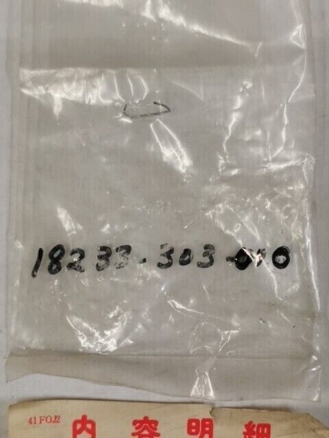 NOS HONDA CB125 COLLAR JOINT 18233-303-010 H70