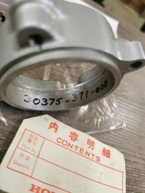 NOS HONDA GL1000 1975 - 1979 CASE BREAKER 30375-371-000  H77